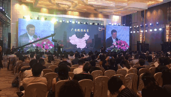 中國傳媒大學(xué)教授、博士生導(dǎo)師、國家廣告研究院院長丁俊杰